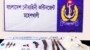 নৌবাহিনীর অভিযানে মহেশখালীতে দেশীয় অস্ত্র ও মাদকসহ ০২ জন আটক