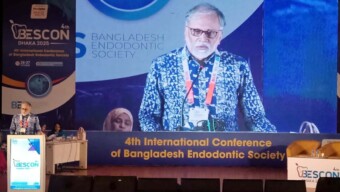 বাংলাদেশ এন্ডোডনটিক সোসাইটির ৪র্থ আন্তর্জাতিক সম্মেলন অনুষ্ঠিত