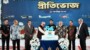 বাংলাদেশ বিমান বাহিনী প্রতিষ্ঠার ৫৪ বছর পূর্তি উদযাপন