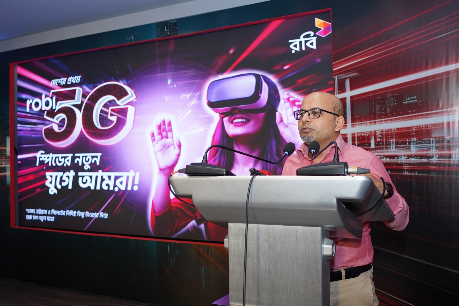 রবি’র ৫জি’র বাণিজ্যিক যাত্রা উদ্বোধন করলেন ফয়েজ আহমদ তৈয়ব