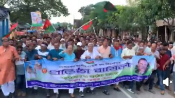 বিএনপি’র প্রতিষ্ঠাবার্ষিকী উপলক্ষে রাজশাহীর মোহনপুরে উপজেলা বিএনপির উদ্যোগে শোভাযাত্রা