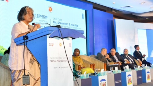 সামাজিক সুরক্ষা সংক্রান্ত জাতীয় সম্মেলন ২০২৫