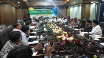 মহানবীর জীবনাদর্শ অনুসরণে শান্তি ও ভ্রাতৃত্ব প্রতিষ্ঠার আহ্বান