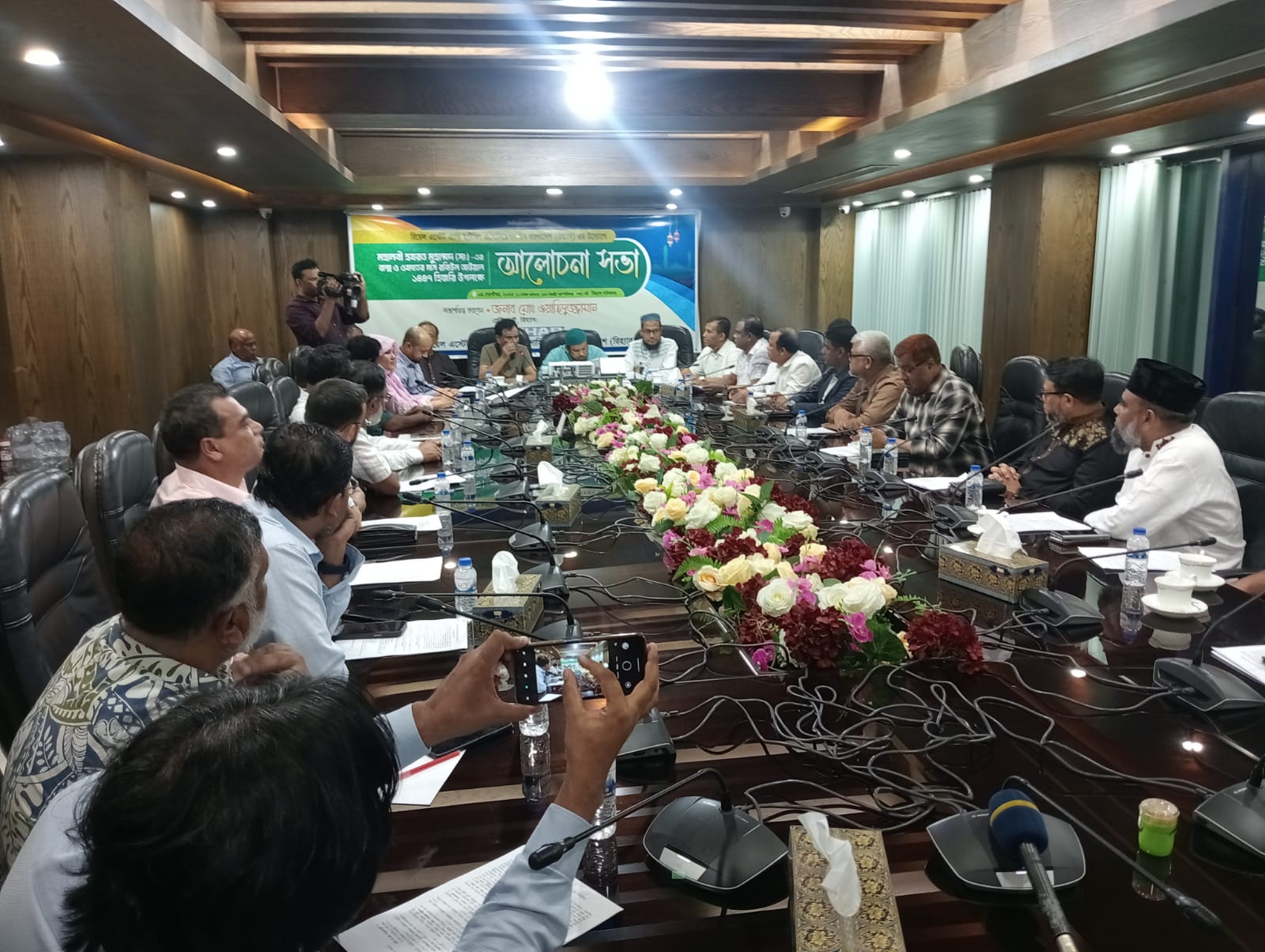 মহানবীর জীবনাদর্শ অনুসরণে শান্তি ও ভ্রাতৃত্ব প্রতিষ্ঠার আহ্বান