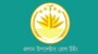ন্যায়বিচার ও মানবতার আদর্শকে সমুন্নত রাখতে সম্মিলিত প্রচেষ্টা গড়ে তুলুন- অন্তর্বর্তী সরকার