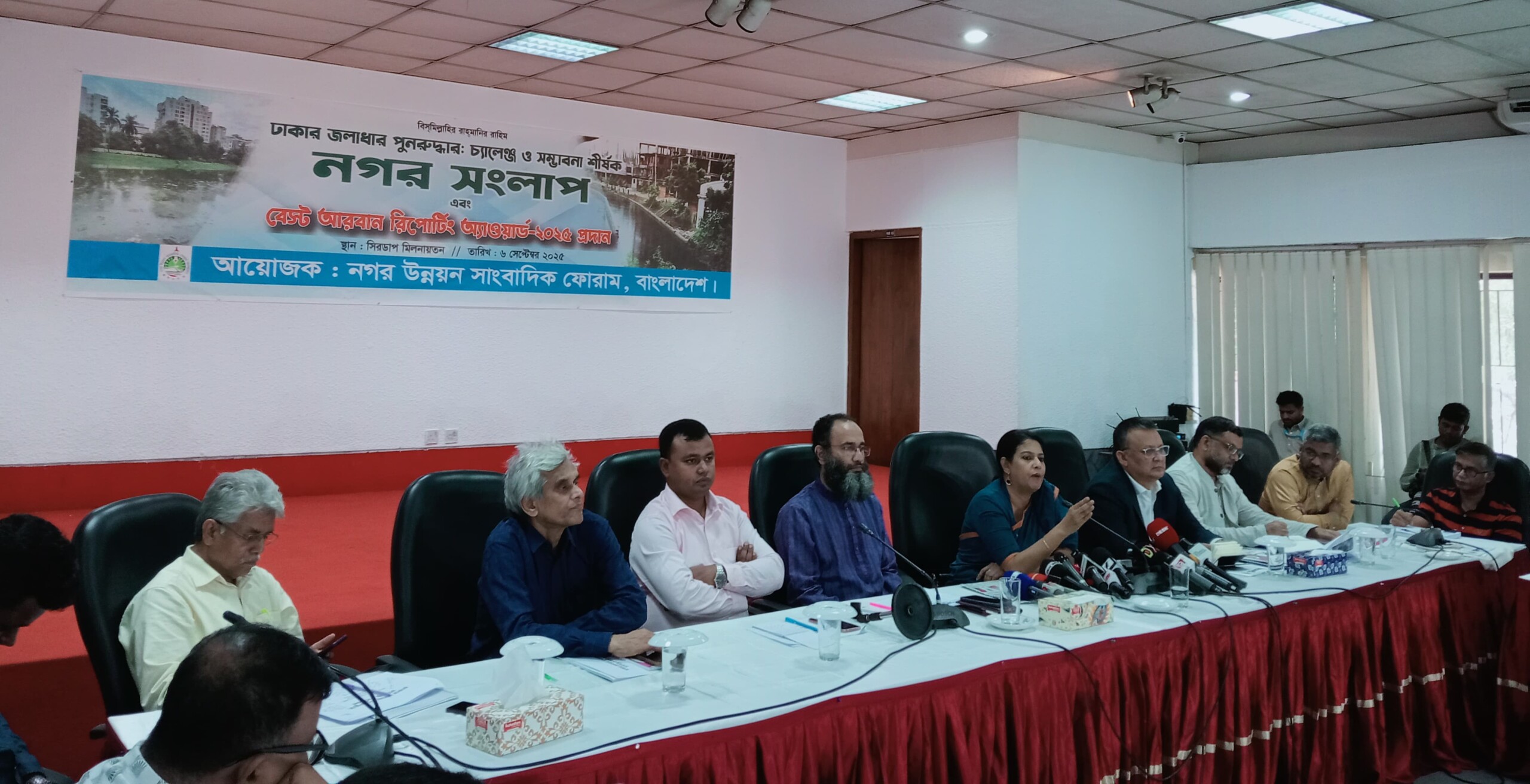 জলাশয় বাঁচলেই ঢাকা বাঁচবে, জলাধার পুনরুদ্ধারের বিকল্প নেই: সৈয়দা রিজওয়ানা হাসান