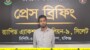 হবিগঞ্জের বানিয়াচংয়ে রঙিলা মিয়া হত্যাকান্ডের ঘটনায় ০১ জন পলাতক আসামীকে গ্রেফতার করেছে র‌্যাব-৯