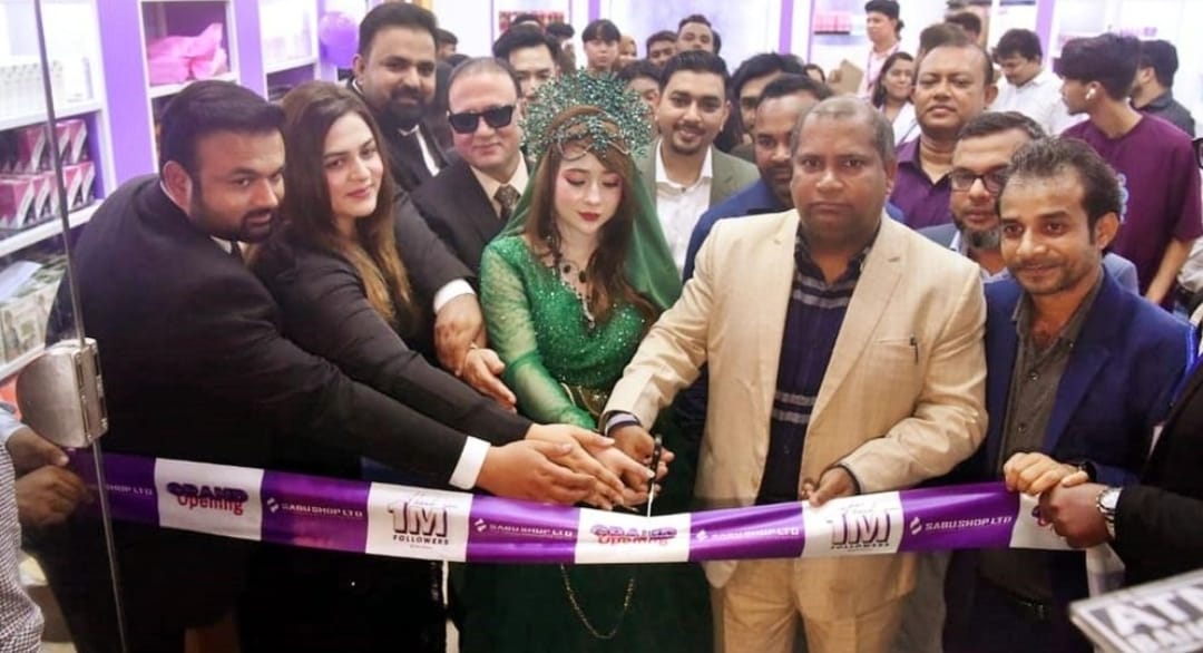 রাজধানীর যমুনা ফিউচার পার্কে ‘সাবু শপ’র যাত্রা শুরু
