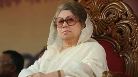 সাবেক প্রধানমন্ত্রী বেগম খালেদা জিয়ার নাম ভাঙিয়ে ১৫ কোটি টাকা প্রতারণা, সিআইডির মানিলন্ডারিং মামলা