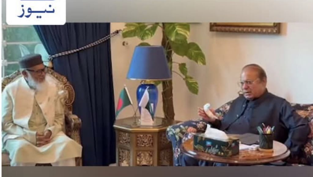 পাকিস্তানের সাবেক প্রধানমন্ত্রী নওয়াজ শরীফ ও পাঞ্জাবের মুখ্যমন্ত্রীর সাথে ধর্ম উপদেষ্টার সাক্ষাৎ