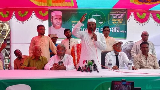বয়রা মোস্তর মোড়ে মৎস্য অবতরণ ও বিপণন কেন্দ্রের উদ্বোধন