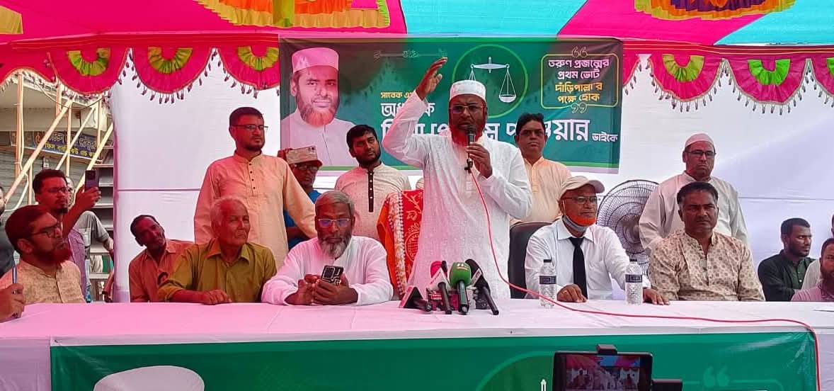 বয়রা মোস্তর মোড়ে মৎস্য অবতরণ ও বিপণন কেন্দ্রের উদ্বোধন