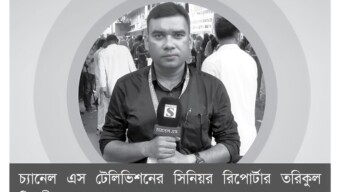 ডাকসুতে দায়িত্ব পালনকালে মৃত্যুর কোলে ঢলে পড়লেন সাংবাদিক