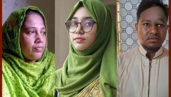 বিশ্ববিদ্যালয় শিক্ষার্থী সুমাইয়া আফরিন ও তার মা তাহমিনা বেগমকে হত্যার রহস্য উদঘাটন করেছে পুলিশ