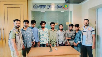 ডাকাতির প্রস্তুতিকালে দেশীয় অস্ত্রসহ সাতজনকে গ্রেফতার করেছে ডিবি