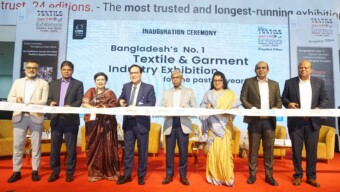 ঢাকার অদূরে পূর্বাচলে চলছে সেমস-গ্লোবালের আয়োজনে ৪ দিন ব্যাপী আন্তর্জাতিক প্রদর্শনী