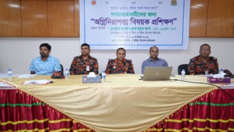 ডিআরইউর ৪০ সদস্যকে ফায়ার সার্ভিসের প্রশিক্ষণ