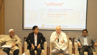 পার্বত্য চট্টগ্রামের উন্নয়ন আমাদের করতেই হবে— সুপ্রদীপ চাকমা