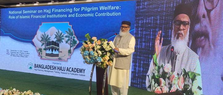 ইন্দো-মালয়েশিয়ান মডেল হজ ব্যবস্থাপনায় নতুনত্ব আনতে পারে-ধর্ম উপদেষ্টা