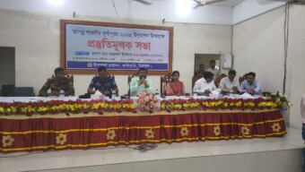 কালিহাতীতে শারদীয় দুর্গাপূজা উদযাপনের প্রস্তুতিমূলক সভা অনুষ্ঠিত