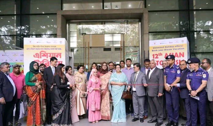 ঢাকায় শুরু ‘এশিয়ান ট্যুরিজম ফেয়ার’ চলবে ২০ সেপ্টেম্বর পর্যন্ত