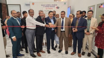 ইসলামাবাদস্থ বাংলাদেশ হাইকমিশনে ই-পাসপোর্ট কার্যক্রমের উদ্বোধন
