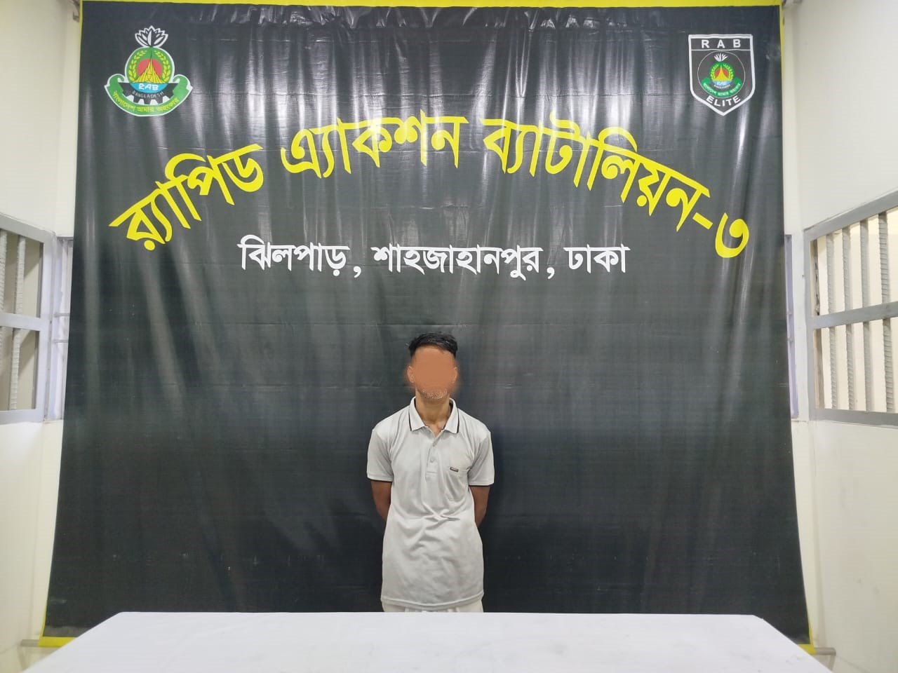 সাজাপ্রাপ্ত ওয়ারেন্টসহ মোট ২৯ মাদক মামলার আসামি মোঃ বশির @কামরুল হাসান@জুয়েল (৫৩)’কে রাজধানীর শাহজাহানপুর থেকে গ্রেফতার করেছে র‍্যাব ৩