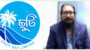 ২০২৫-এশিয়ান ট্যুরিজম ফেয়ারে বাংলাদেশের প্রথম সেভেন স্টার মানের হোটেল করার ঘোষণা দিল ছুটি গ্রুপ
