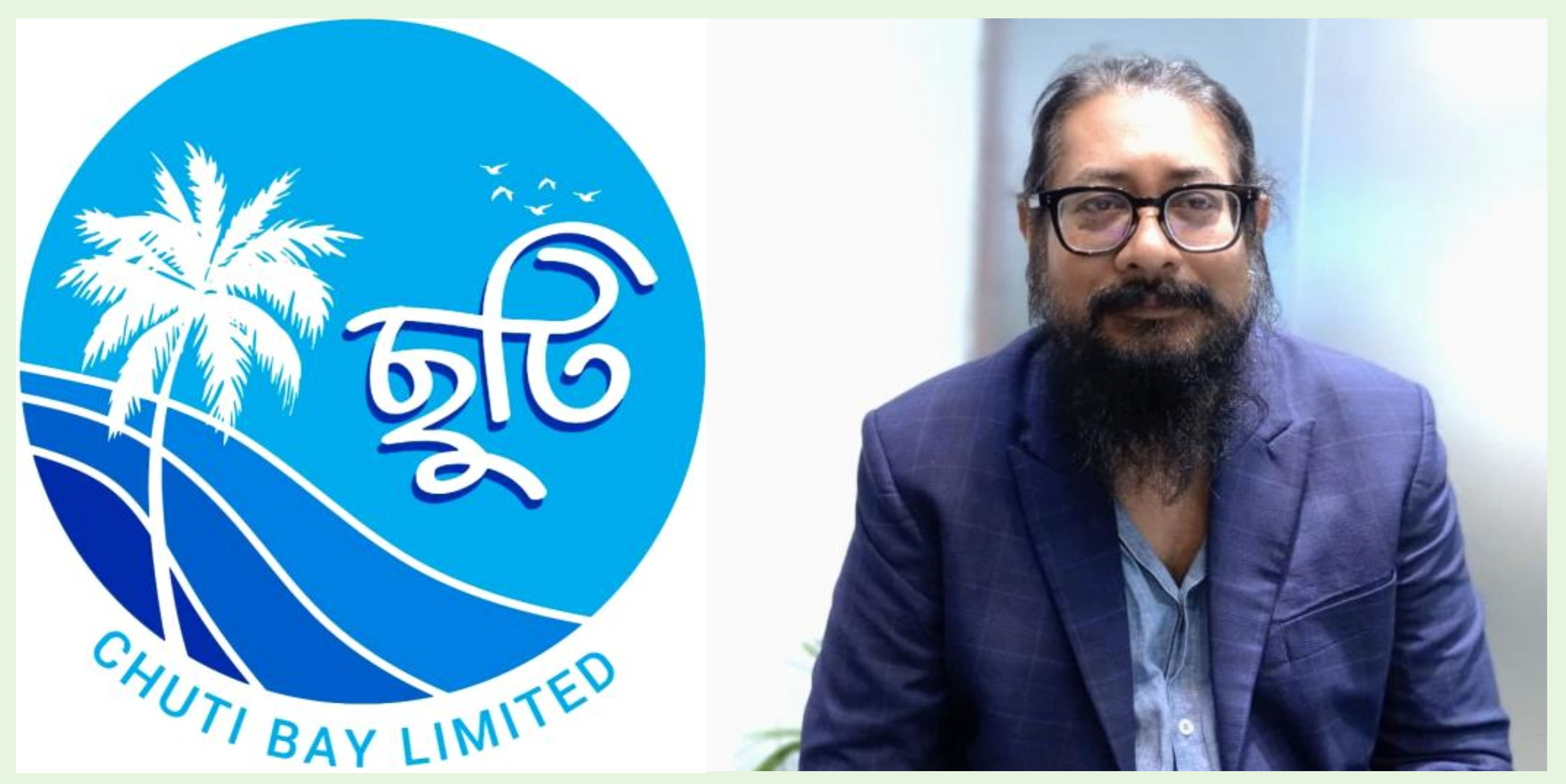 ২০২৫-এশিয়ান ট্যুরিজম ফেয়ারে বাংলাদেশের প্রথম সেভেন স্টার মানের হোটেল করার ঘোষণা দিল ছুটি গ্রুপ