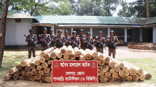 পানছড়িতে বিজিবির অভিযানে অবৈধ কাঠ আটক