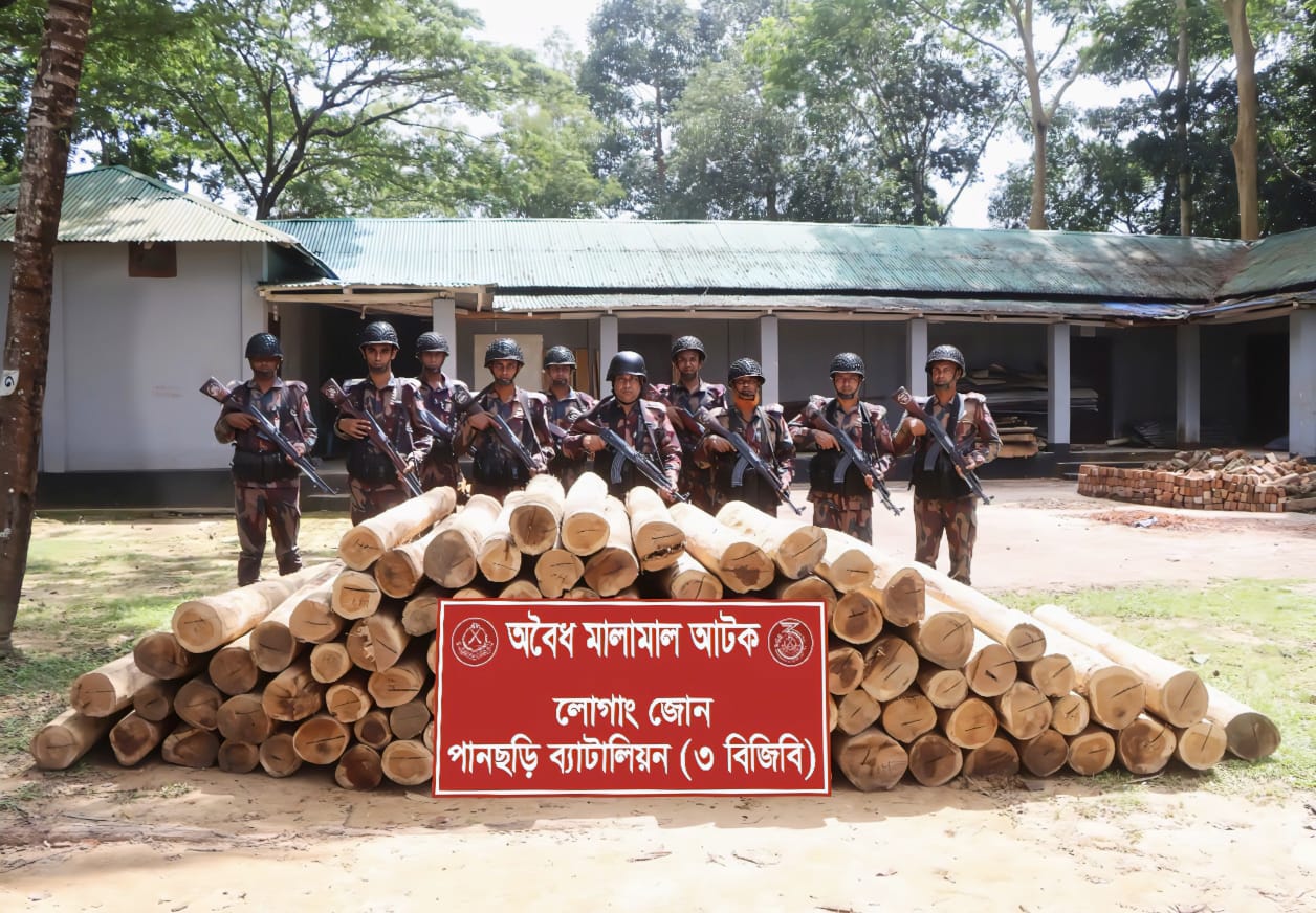 পানছড়িতে বিজিবির অভিযানে অবৈধ কাঠ আটক
