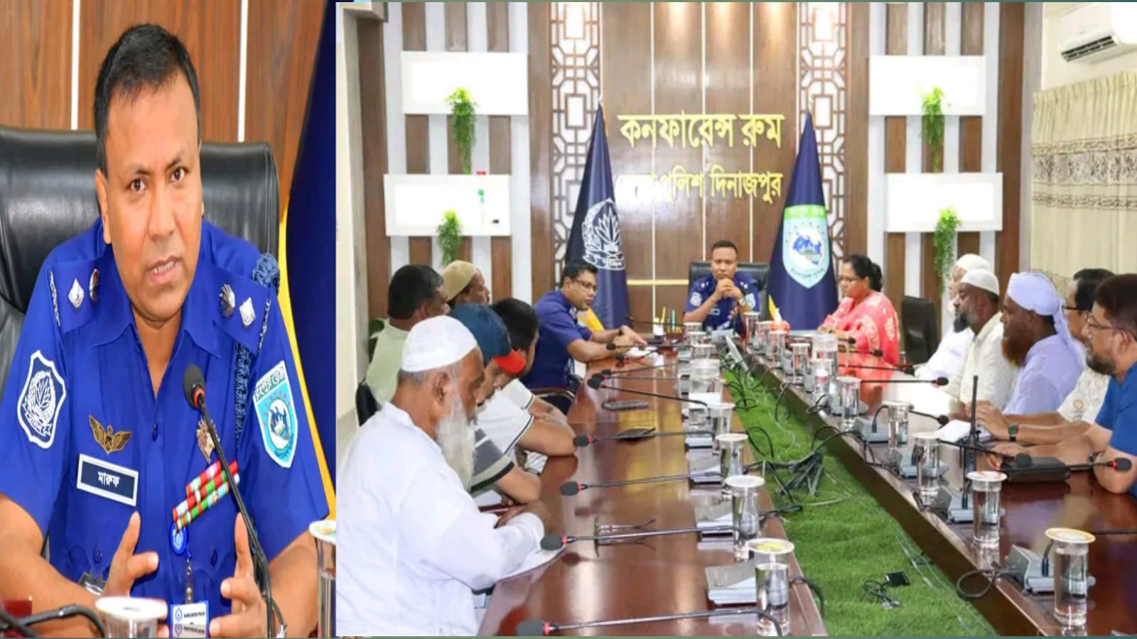 শান্তিপূর্ণ দুর্গাপূজা উদযাপনে দিনাজপুরে পুলিশ সুপারের সঙ্গে রাজনৈতিক নেতাদের মতবিনিময়