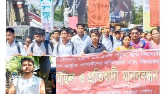 খাগড়াছড়িতে ৮ম শ্রেণির ছাত্রী ধর্ষণের প্রতিবাদে উত্তাল পরিস্থিতি: ক্লাস বর্জন ও সড়ক অবরোধের ডাক
