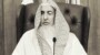 সৌদি গ্র্যান্ড মুফতির মৃত্যুতে প্রধান উপদেষ্টার শোক