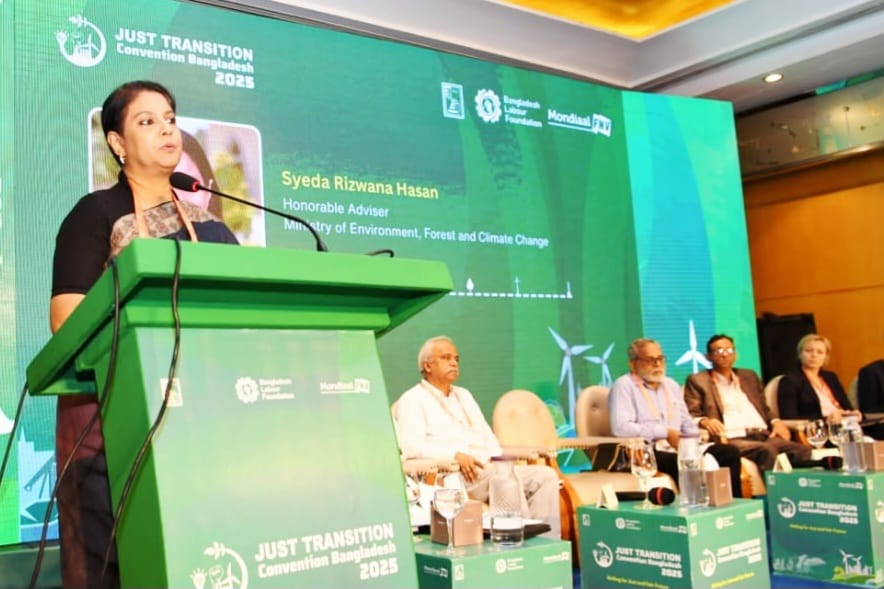 ন্যায্য রূপান্তরের জন্য শ্রমিকের মর্যাদা ও শ্রমিক-কেন্দ্রিক নীতি নিশ্চিত করা অপরিহার্য—পরিবেশ উপদেষ্টা সৈয়দা রিজওয়ানা হাসান