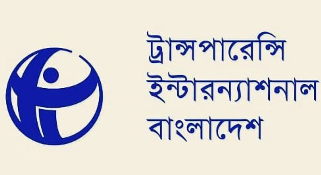 জাতিসংঘের সাধারণ পরিষদে বিশালসংখ্যক প্রতিনিধি প্রেরণকারী দেশের ব্যতিক্রমী তালিকাভুক্ত হওয়ার বিব্রতকর চর্চা অব্যাহত রাখার মাধ্যমে কী বার্তা দিলো অন্তর্বর্তী সরকার?