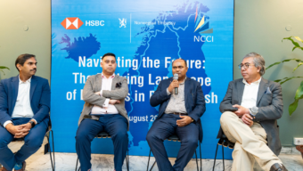 দেশের বাণিজ্যিক ভবিষ্যৎ বিণির্মানে সরকারি-বেসরকারি নেতৃবৃন্দের প্রতিযোগিতামূলক লজিস্টিকস ইকোসিস্টেম গঠনের প্রয়াস