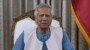‘ইয়্যুথ ভলান্টিয়ার অ্যাওয়ার্ড ২০২৫’ উপলক্ষ্যে প্রধান উপদেষ্টার বাণী