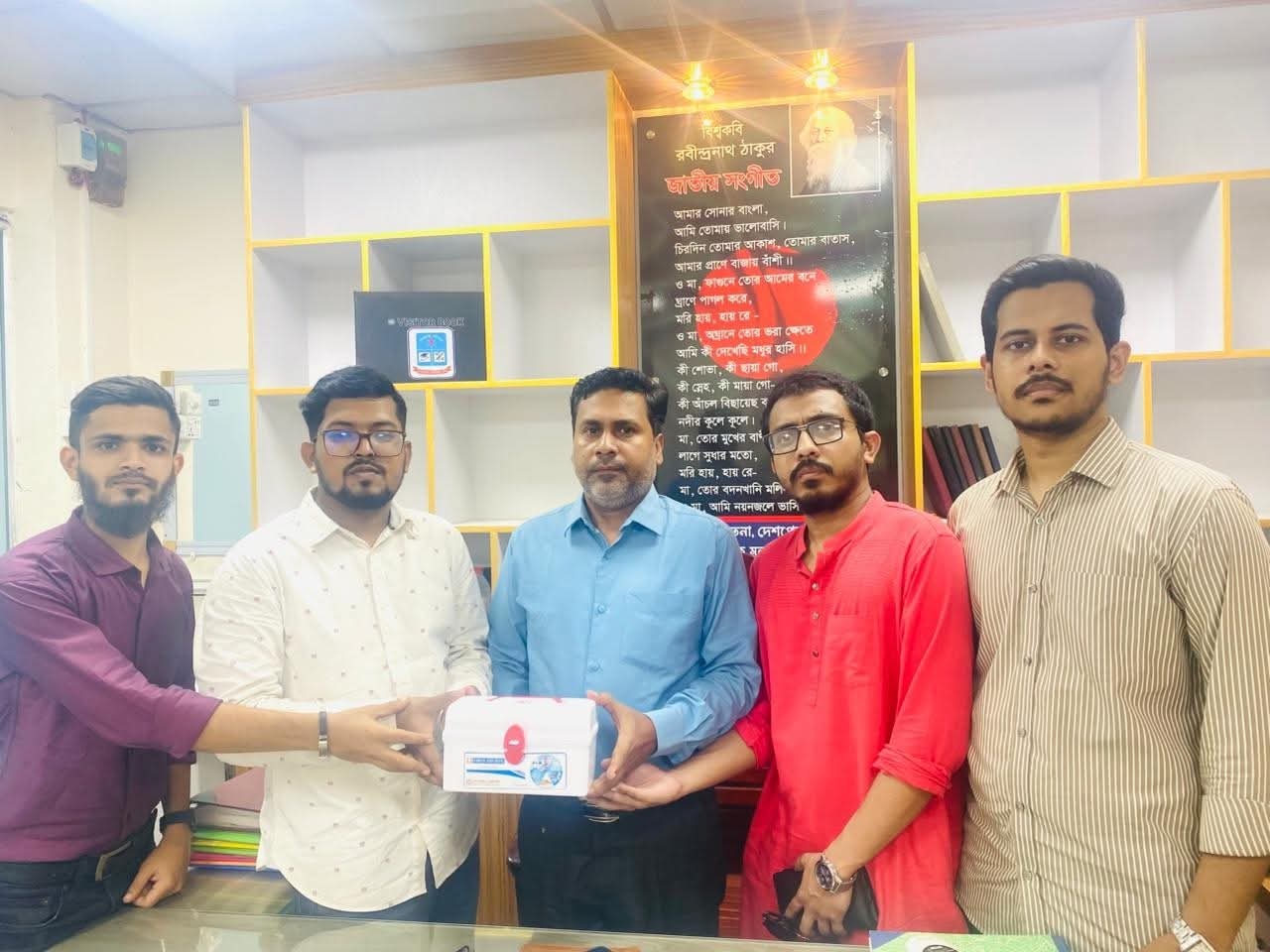 এতিমখানা-মাদ্রাসা ও বিশেষ শিশু কেন্দ্রে ছাত্রদলের প্রাথমিক চিকিৎসা সামগ্রী বিতরণ