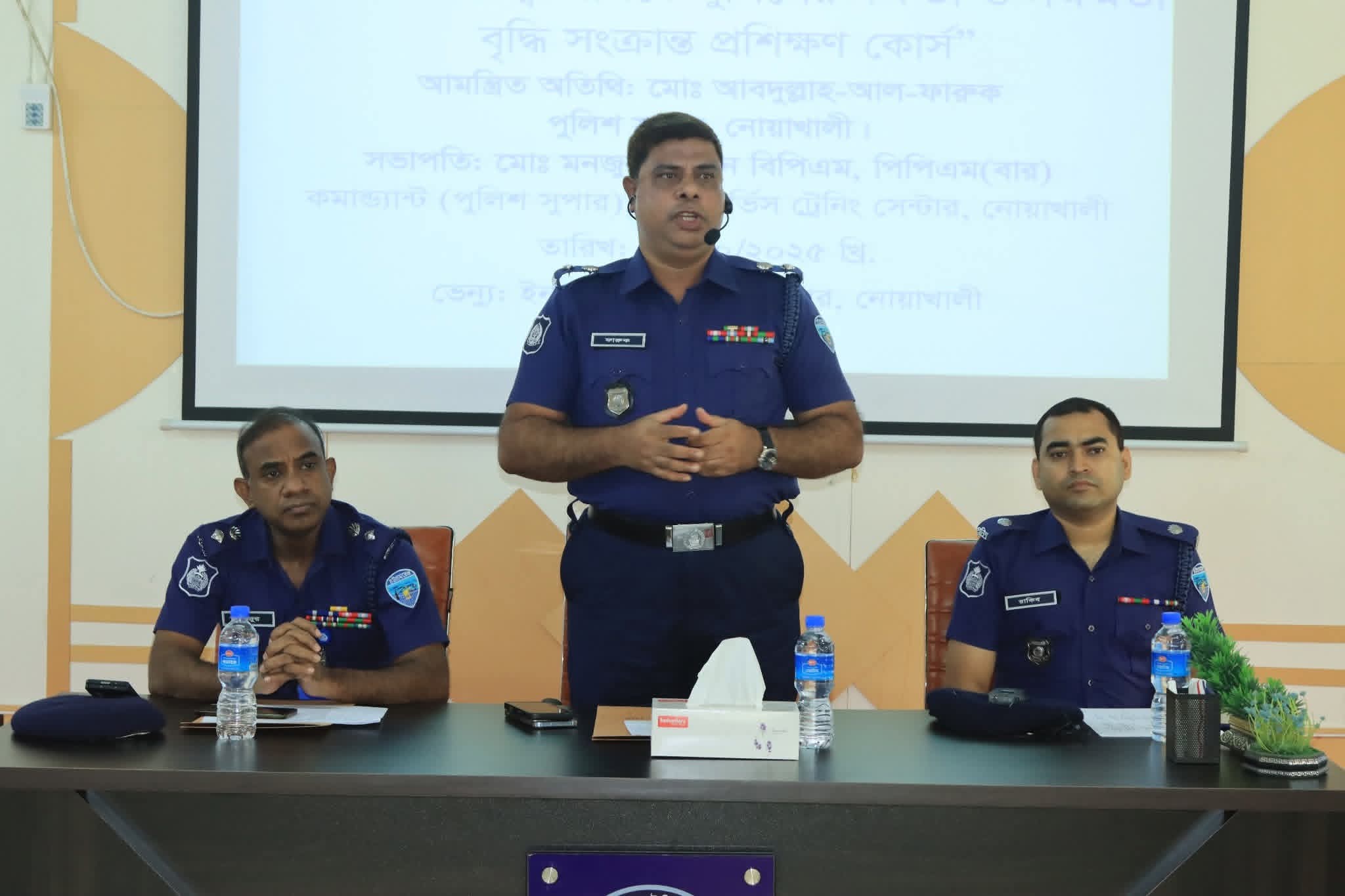 নির্বাচনী দায়িত্ব পালনে পুলিশের দক্ষতা ও সক্ষমতা বৃদ্ধি সংক্রান্ত প্রশিক্ষণ কোর্স এর শুভ উদ্বোধন