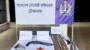 নৌবাহিনীর অভিযানে টেকনাফ হতে আগ্নেয়াস্ত্র ও গোলাবারুদ উদ্ধার