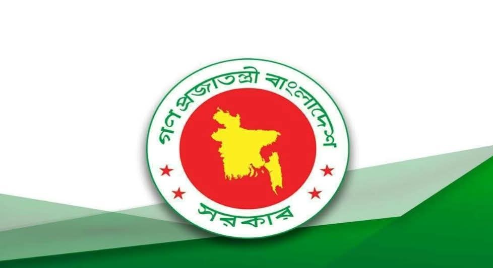 অনলাইন জুয়া, পর্নোগ্রাফি ও অনৈতিক বিজ্ঞাপন প্রচার প্রতিরোধে সরকারের কঠোর অবস্থান