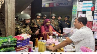 যৌথ বাহিনী কর্তৃক পরিচালিত উল্লেখযোগ্য অভিযানসমূহের সারসংক্ষেপ (০৯ অক্টোবর হতে ১৬ অক্টোবর): সারাদেশে আটক ১৪৪