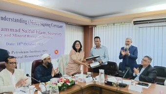 জ্বালানি খাতে প্রশিক্ষণ, গবেষণা ও সক্ষমতা বৃদ্ধিতে যুগান্তকারী পদক্ষেপ: পাঁচটি শীর্ষ প্রতিষ্ঠানের সাথে বিপিআই-এর সমঝোতা স্মারক স্বাক্ষর