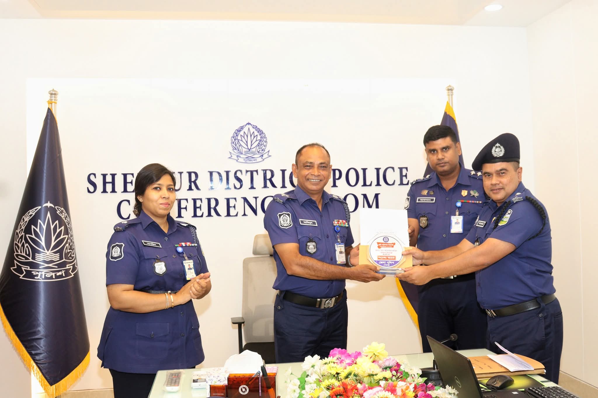 শেরপুর জেলা পুলিশের মাসিক অপরাধ পর্যালোচনা সভা অনুষ্ঠিত