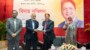 অতিরিক্ত ব্যবস্থাপনা পরিচালক ড. মোঃ জসীম উদ্দিন-এর অবসর গ্রহণ