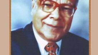 বীমা শিল্পের অন্যতম প্রথিকৃত এম এ সামাদ এর ২০তম মৃত্যু বার্ষিকীতে সিলেট রত্ন ফাউন্ডেশনের বিনম্র শ্রদ্ধা