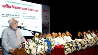 সাড়ম্বরে পালিত হয়েছে জাতীয় নিরাপদ সড়ক দিবস