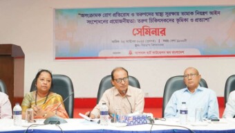 তামাকমুক্ত সমাজ গঠনে জনমত গড়ে তুলতে হবেঃ প্রাথমিক ও গণশিক্ষা উপদেষ্টা