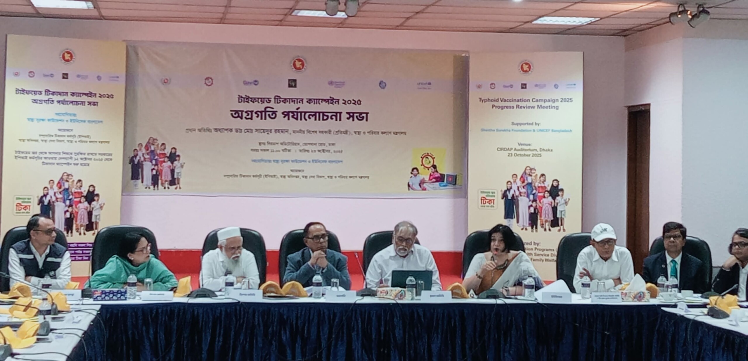 টাইফয়েড টিকাদান কর্মসূচী ২০২৫ এর সাফল্য এবং শক্তিশালীকরণ